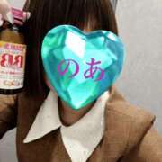 ヒメ日記 2025/04/26 03:30 投稿 乃愛 谷町人妻ゴールデン倶楽部