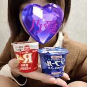 ヒメ日記 2025/06/01 02:05 投稿 乃愛 谷町人妻ゴールデン倶楽部