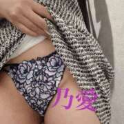 ヒメ日記 2025/06/07 12:40 投稿 乃愛 谷町人妻ゴールデン倶楽部