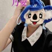 ヒメ日記 2025/06/09 19:50 投稿 乃愛 谷町人妻ゴールデン倶楽部