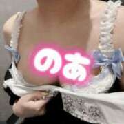 ヒメ日記 2025/06/19 13:00 投稿 乃愛 谷町人妻ゴールデン倶楽部