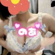 ヒメ日記 2025/06/21 14:25 投稿 乃愛 谷町人妻ゴールデン倶楽部