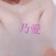 ヒメ日記 2025/06/25 14:00 投稿 乃愛 谷町人妻ゴールデン倶楽部