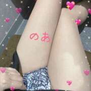 ヒメ日記 2025/07/03 12:05 投稿 乃愛 谷町人妻ゴールデン倶楽部