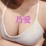 ヒメ日記 2025/07/09 13:10 投稿 乃愛 谷町人妻ゴールデン倶楽部