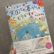 ヒメ日記 2025/08/08 12:05 投稿 乃愛 谷町人妻ゴールデン倶楽部