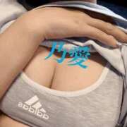 ヒメ日記 2025/08/17 12:05 投稿 乃愛 谷町人妻ゴールデン倶楽部