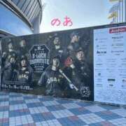 ヒメ日記 2025/08/22 13:05 投稿 乃愛 谷町人妻ゴールデン倶楽部