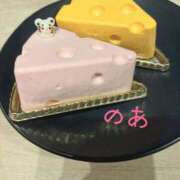 ヒメ日記 2025/08/27 12:55 投稿 乃愛 谷町人妻ゴールデン倶楽部