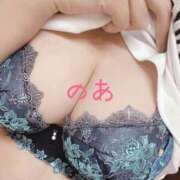 ヒメ日記 2025/09/03 14:45 投稿 乃愛 谷町人妻ゴールデン倶楽部