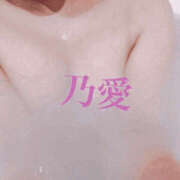 ヒメ日記 2025/09/17 12:05 投稿 乃愛 谷町人妻ゴールデン倶楽部