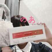 ヒメ日記 2025/09/25 12:05 投稿 乃愛 谷町人妻ゴールデン倶楽部