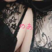 ヒメ日記 2025/10/17 12:20 投稿 乃愛 谷町人妻ゴールデン倶楽部