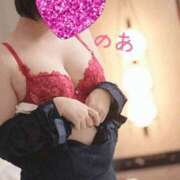 ヒメ日記 2025/11/14 12:45 投稿 乃愛 谷町人妻ゴールデン倶楽部