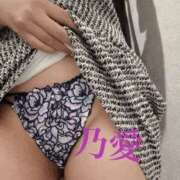 ヒメ日記 2025/12/03 12:05 投稿 乃愛 谷町人妻ゴールデン倶楽部