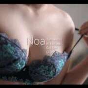 ヒメ日記 2026/01/06 15:20 投稿 乃愛 谷町人妻ゴールデン倶楽部