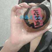 ヒメ日記 2026/01/20 03:15 投稿 乃愛 谷町人妻ゴールデン倶楽部