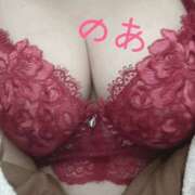 ヒメ日記 2026/02/07 16:05 投稿 乃愛 谷町人妻ゴールデン倶楽部