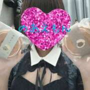 ヒメ日記 2026/02/13 12:10 投稿 乃愛 谷町人妻ゴールデン倶楽部