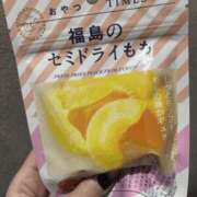 ヒメ日記 2026/02/17 03:20 投稿 乃愛 谷町人妻ゴールデン倶楽部