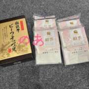 ヒメ日記 2026/03/08 02:25 投稿 乃愛 谷町人妻ゴールデン倶楽部