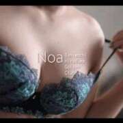 ヒメ日記 2026/03/30 02:20 投稿 乃愛 谷町人妻ゴールデン倶楽部