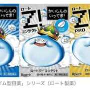 ヒメ日記 2026/06/15 03:00 投稿 乃愛 谷町人妻ゴールデン倶楽部