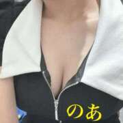 ヒメ日記 2026/08/20 13:35 投稿 乃愛 谷町人妻ゴールデン倶楽部