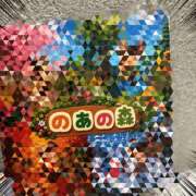 ヒメ日記 2026/09/14 19:45 投稿 乃愛 谷町人妻ゴールデン倶楽部