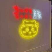 ヒメ日記 2026/09/16 16:55 投稿 乃愛 谷町人妻ゴールデン倶楽部