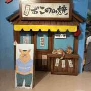 ヒメ日記 2026/09/25 02:50 投稿 乃愛 谷町人妻ゴールデン倶楽部