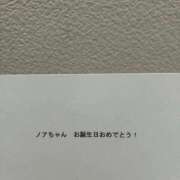 ヒメ日記 2026/09/28 02:45 投稿 乃愛 谷町人妻ゴールデン倶楽部