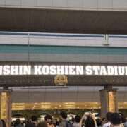 ヒメ日記 2026/10/14 01:55 投稿 乃愛 谷町人妻ゴールデン倶楽部