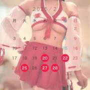 ヒメ日記 2025/02/20 10:09 投稿 やよい G-STAGE（京都グループ）