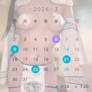 ヒメ日記 2026/03/06 09:46 投稿 やよい G-STAGE