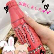 ヒメ日記 2025/01/20 19:53 投稿 さき 鹿児島ちゃんこ 薩摩川内店