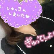 ヒメ日記 2025/01/21 17:45 投稿 さき 鹿児島ちゃんこ 薩摩川内店