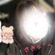 ヒメ日記 2025/01/22 19:21 投稿 さき 鹿児島ちゃんこ 薩摩川内店