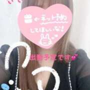 ヒメ日記 2025/01/26 13:34 投稿 さき 鹿児島ちゃんこ 薩摩川内店