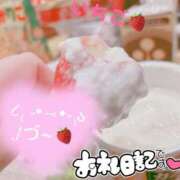 ヒメ日記 2025/01/29 21:25 投稿 さき 鹿児島ちゃんこ 薩摩川内店