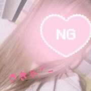 ヒメ日記 2025/01/30 08:46 投稿 さき 鹿児島ちゃんこ 薩摩川内店