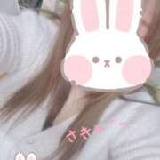 ヒメ日記 2025/02/11 10:42 投稿 さき 鹿児島ちゃんこ 薩摩川内店