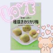 ヒメ日記 2025/02/17 15:37 投稿 さき 鹿児島ちゃんこ 薩摩川内店