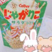 ヒメ日記 2025/02/19 08:45 投稿 さき 鹿児島ちゃんこ 薩摩川内店