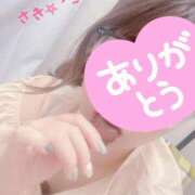 ヒメ日記 2025/04/16 00:14 投稿 さき 鹿児島ちゃんこ 薩摩川内店