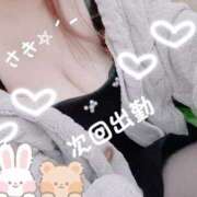 ヒメ日記 2025/05/22 10:12 投稿 さき 鹿児島ちゃんこ 薩摩川内店