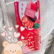 ヒメ日記 2026/01/18 10:06 投稿 さき 鹿児島ちゃんこ 薩摩川内店