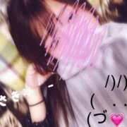 ヒメ日記 2026/01/24 21:21 投稿 さき 鹿児島ちゃんこ 薩摩川内店