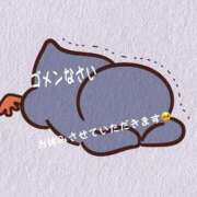 ヒメ日記 2026/02/04 11:25 投稿 さき 鹿児島ちゃんこ 薩摩川内店