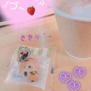 ヒメ日記 2026/02/10 11:30 投稿 さき 鹿児島ちゃんこ 薩摩川内店